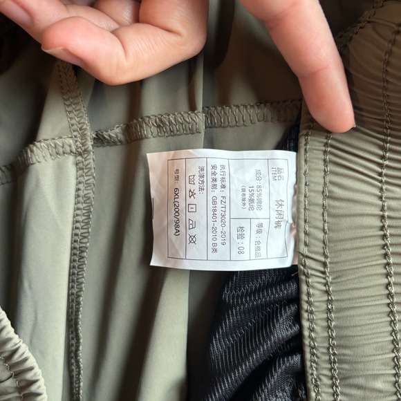 Womens Olive Green Casual Track Pants Athletic Sportswear Lounge Pants Size 6XL - Picture 5 of 8